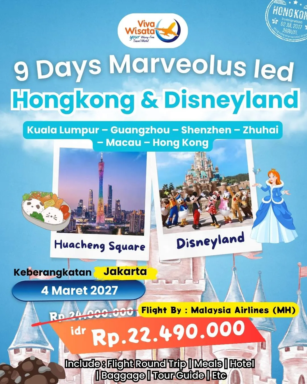 Paket Image