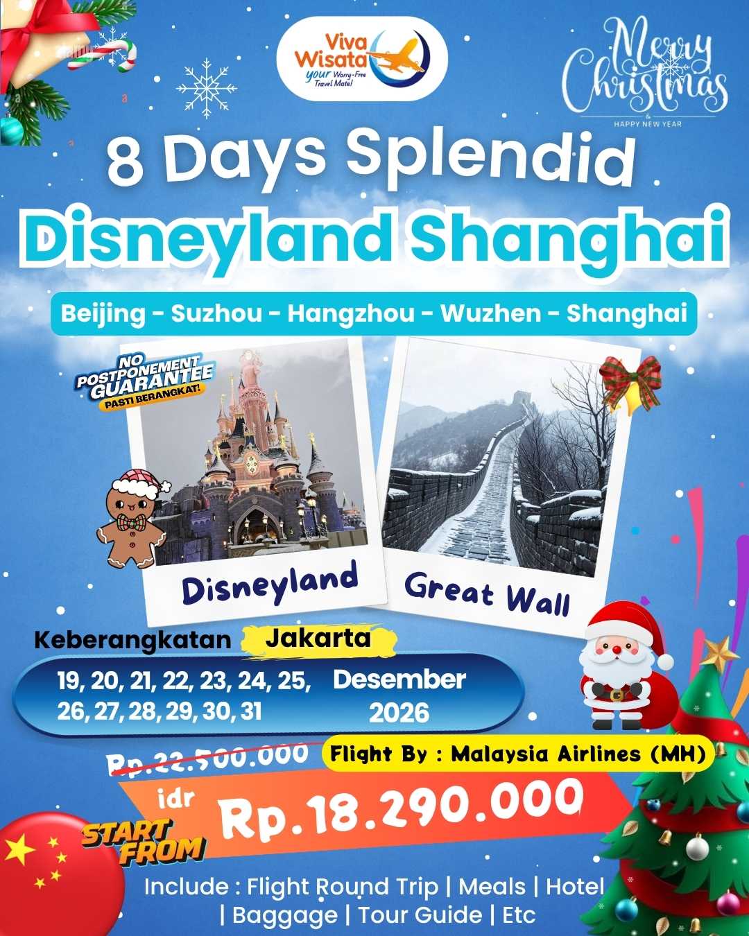 Paket Image