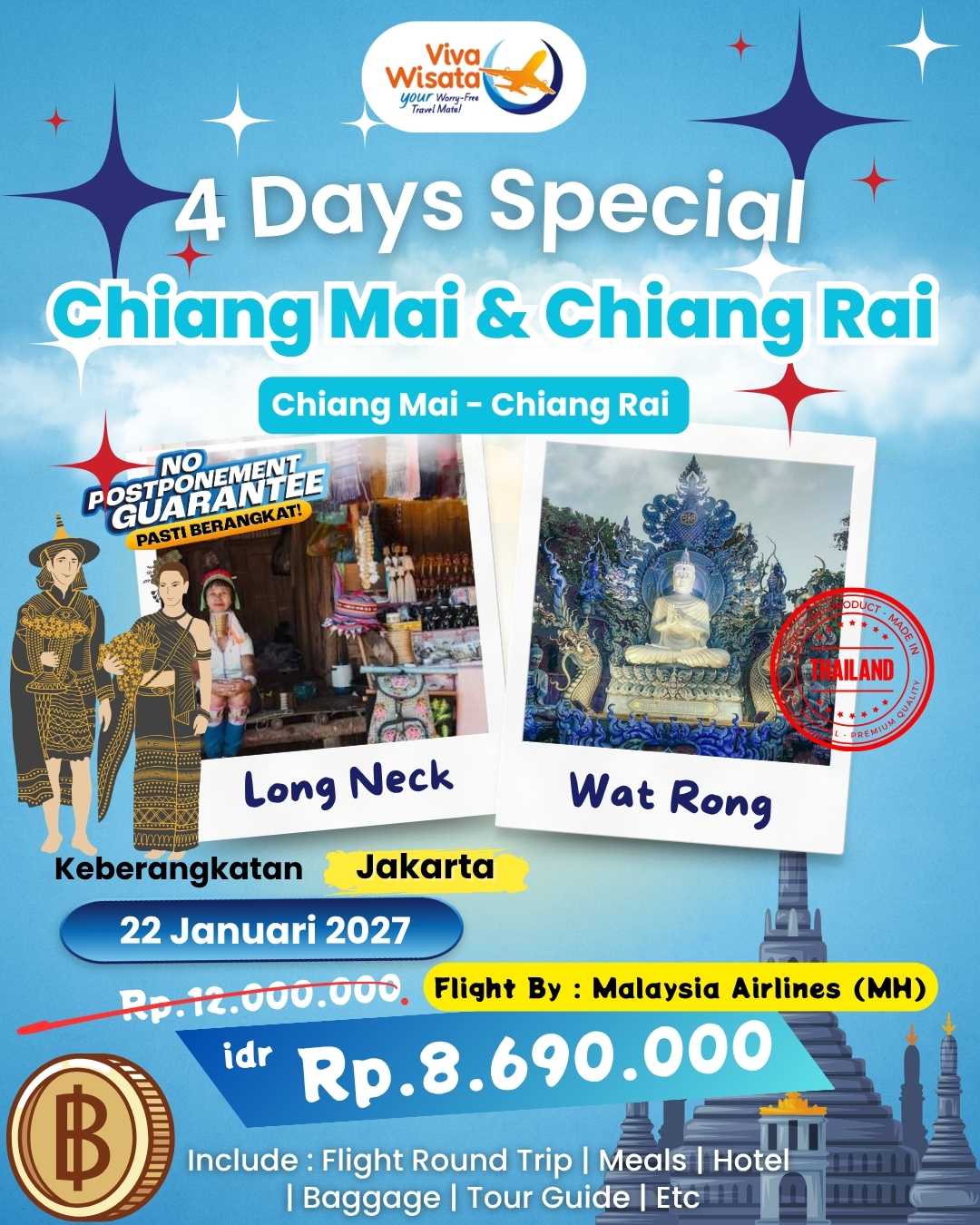 Paket Image
