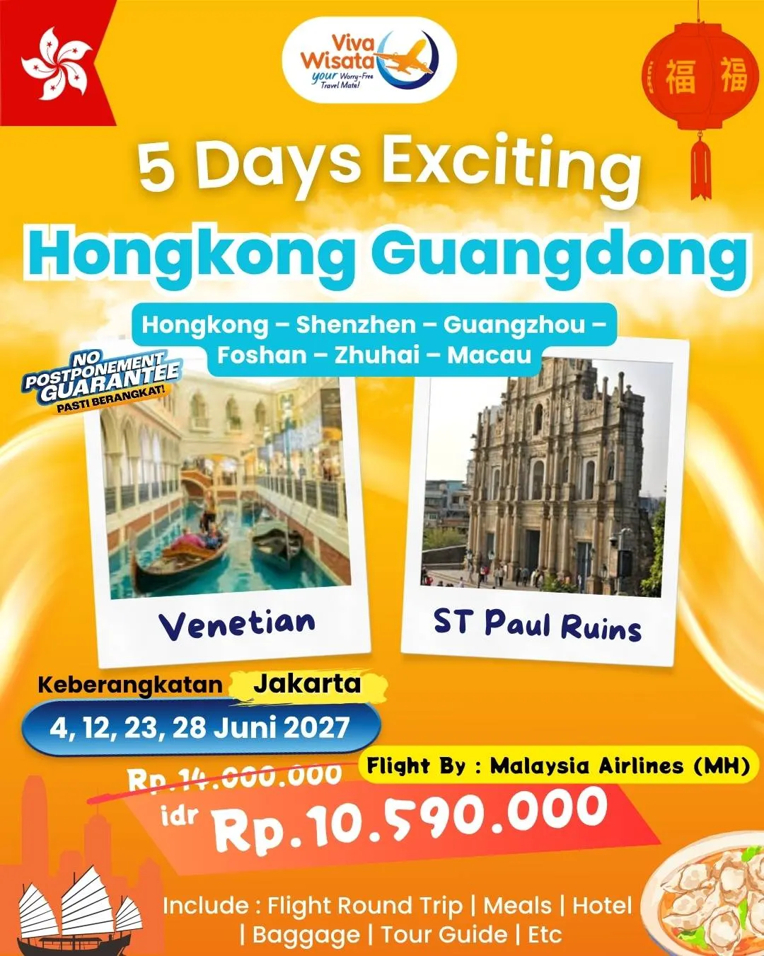 Paket Image