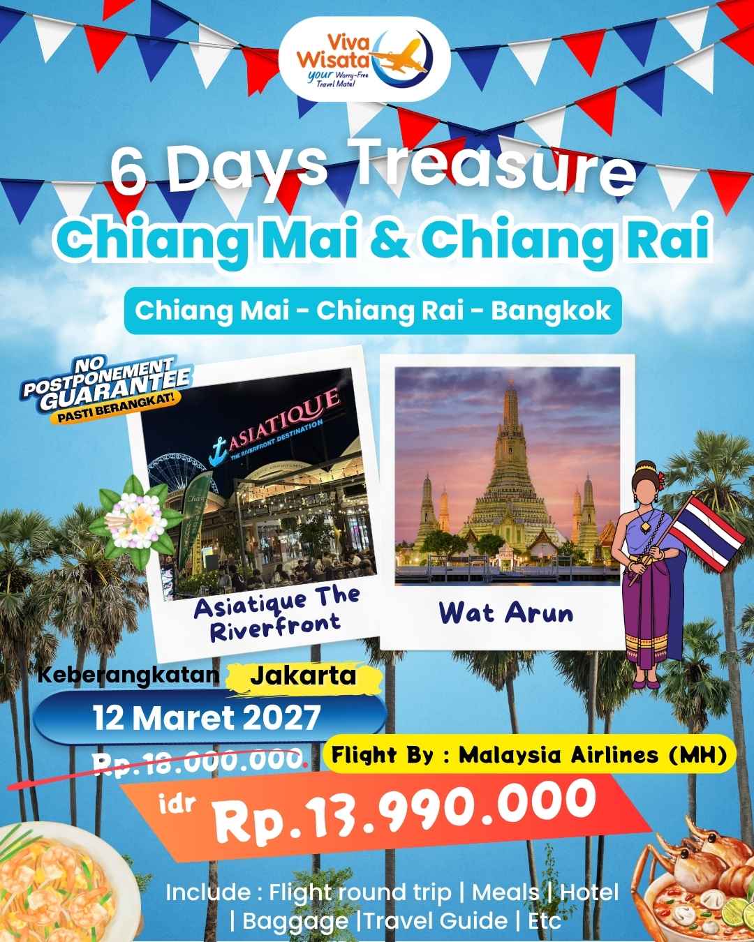 Paket Image