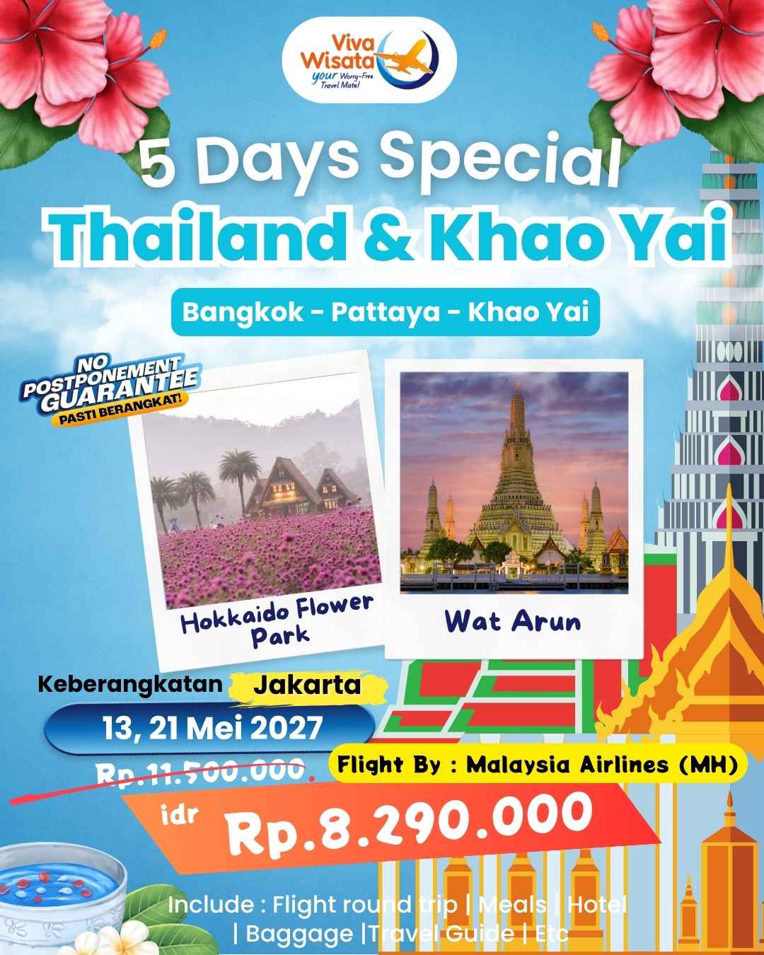 Paket Image