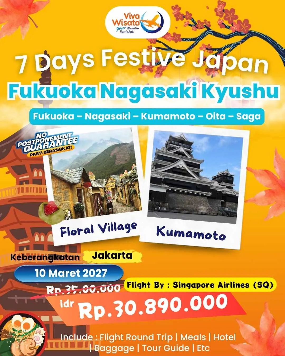 Paket Image