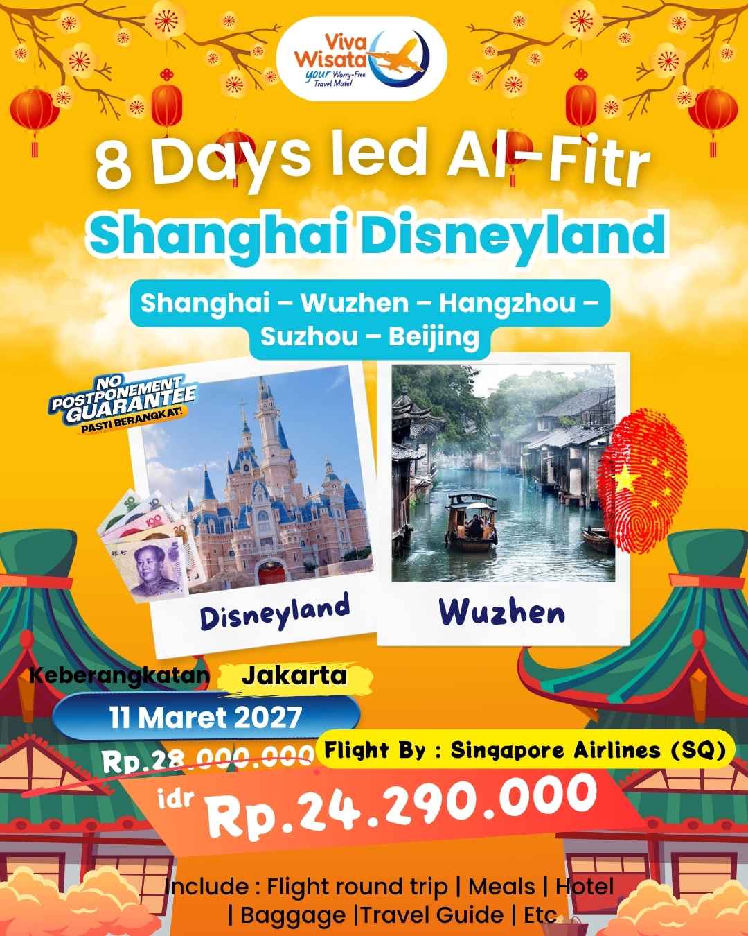 Paket Image