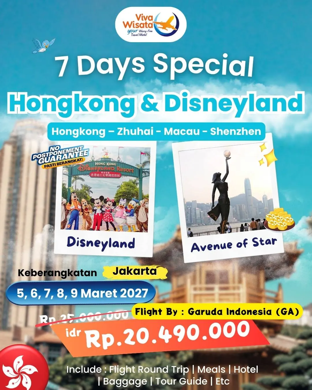 Paket Image