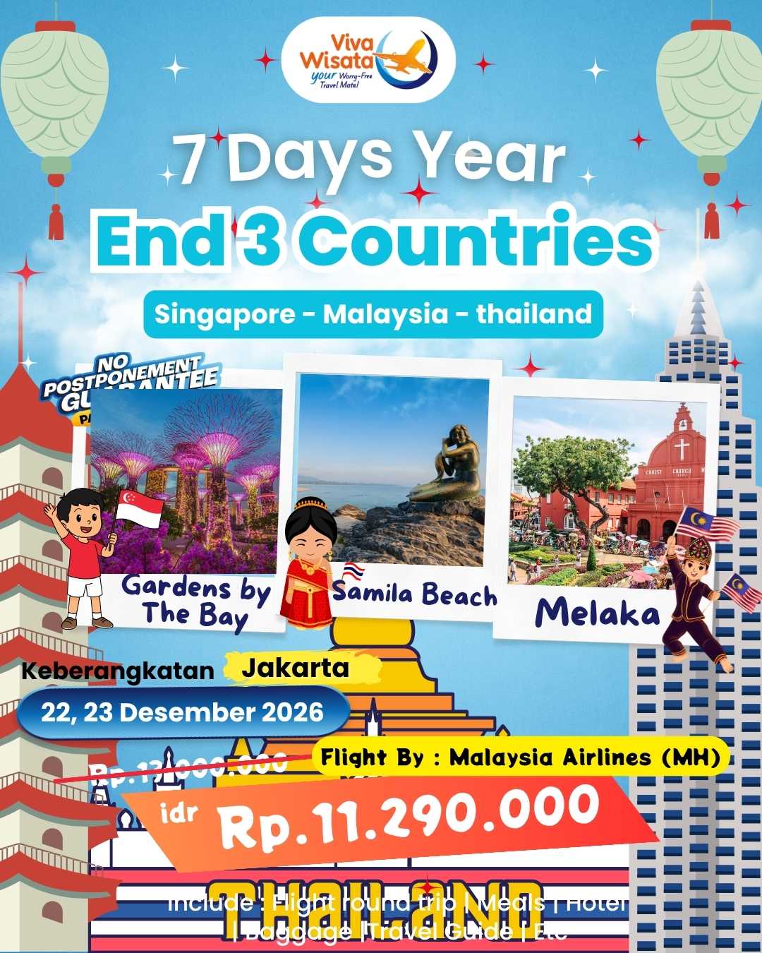 Paket Image