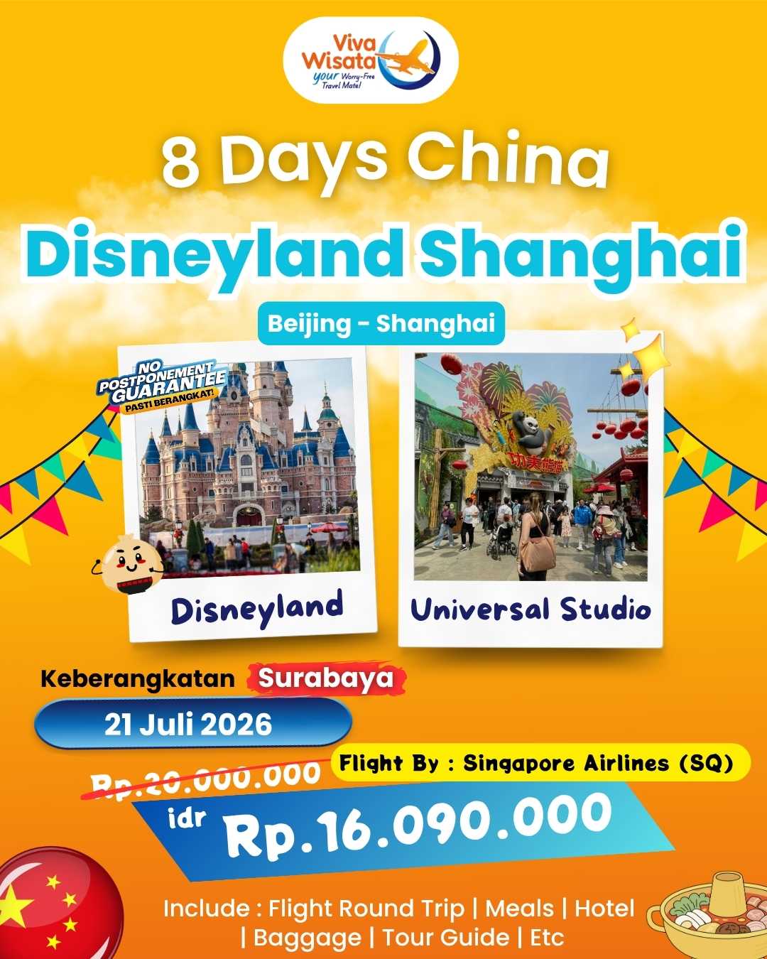 Paket Image