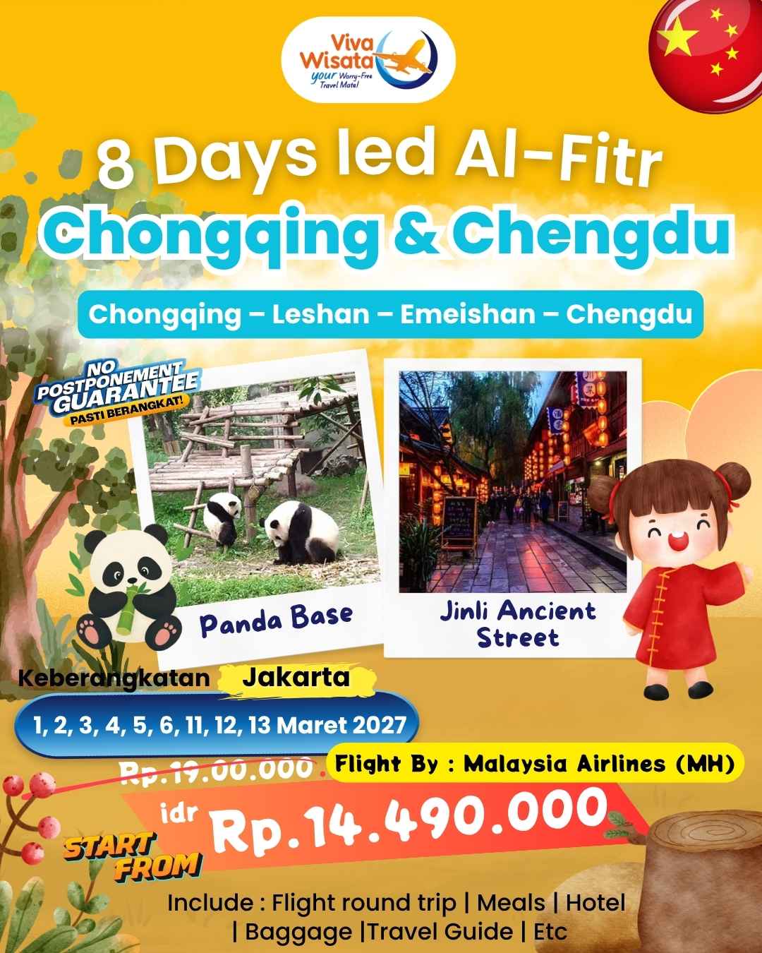 Paket Image