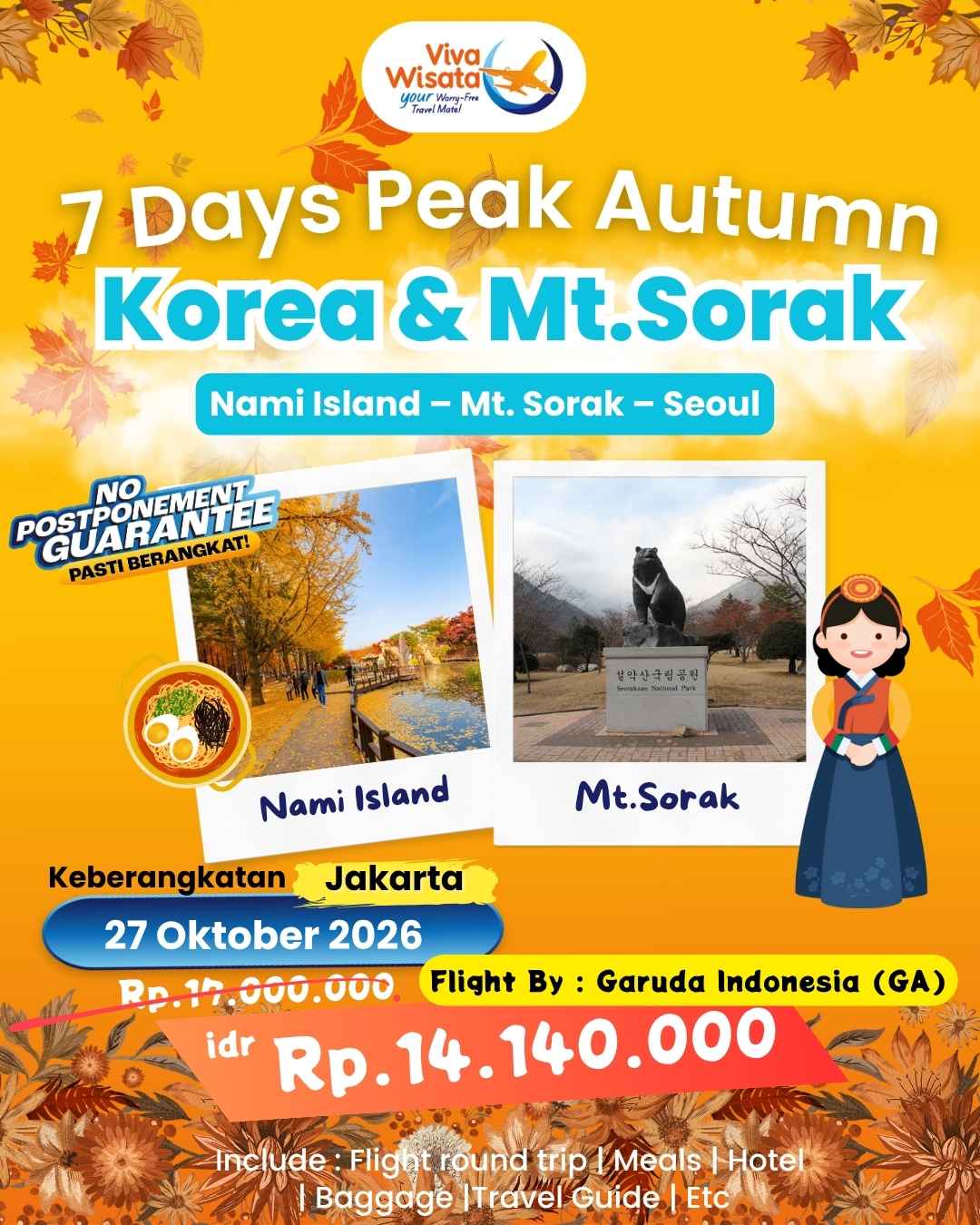 Paket Image