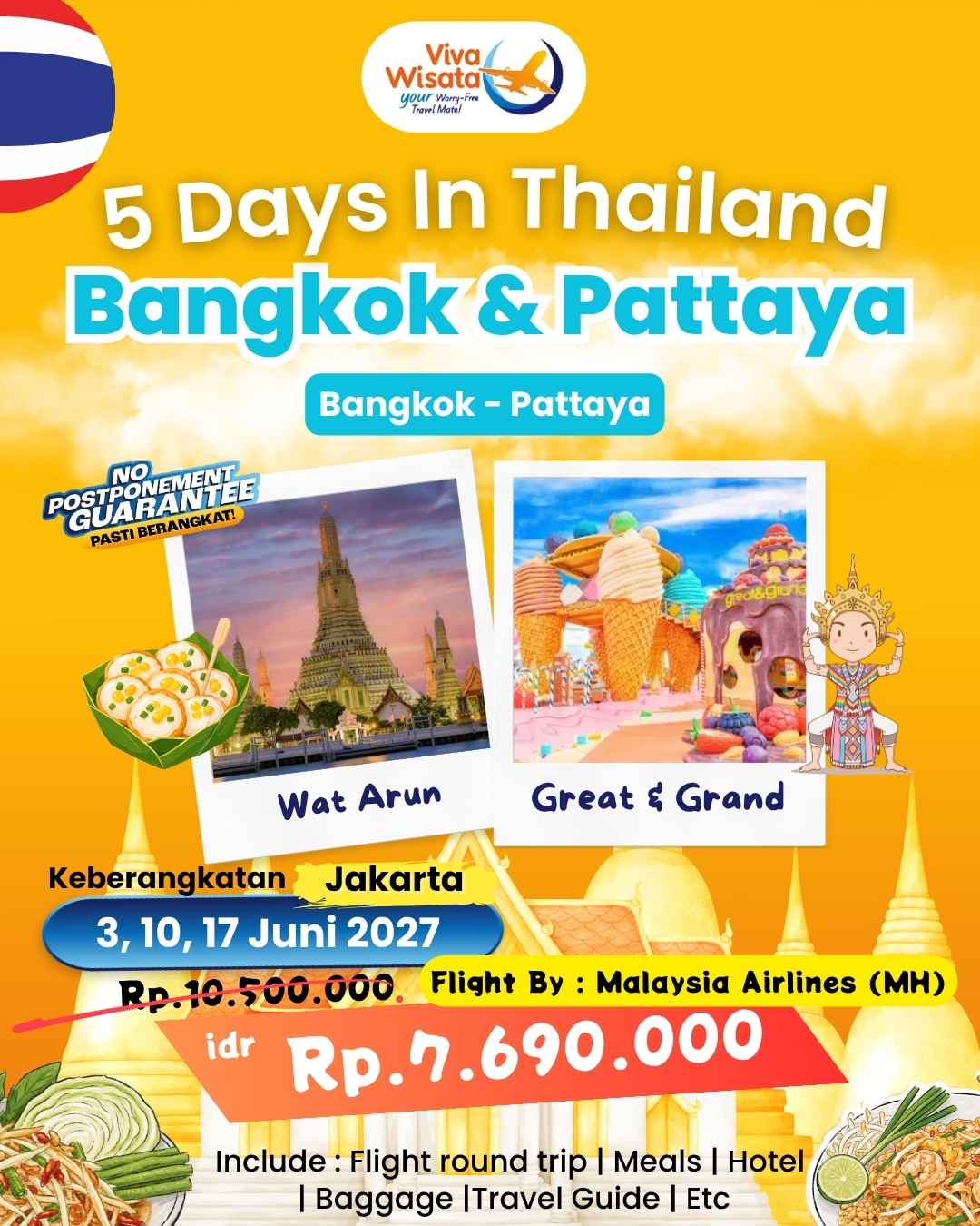 Paket Image