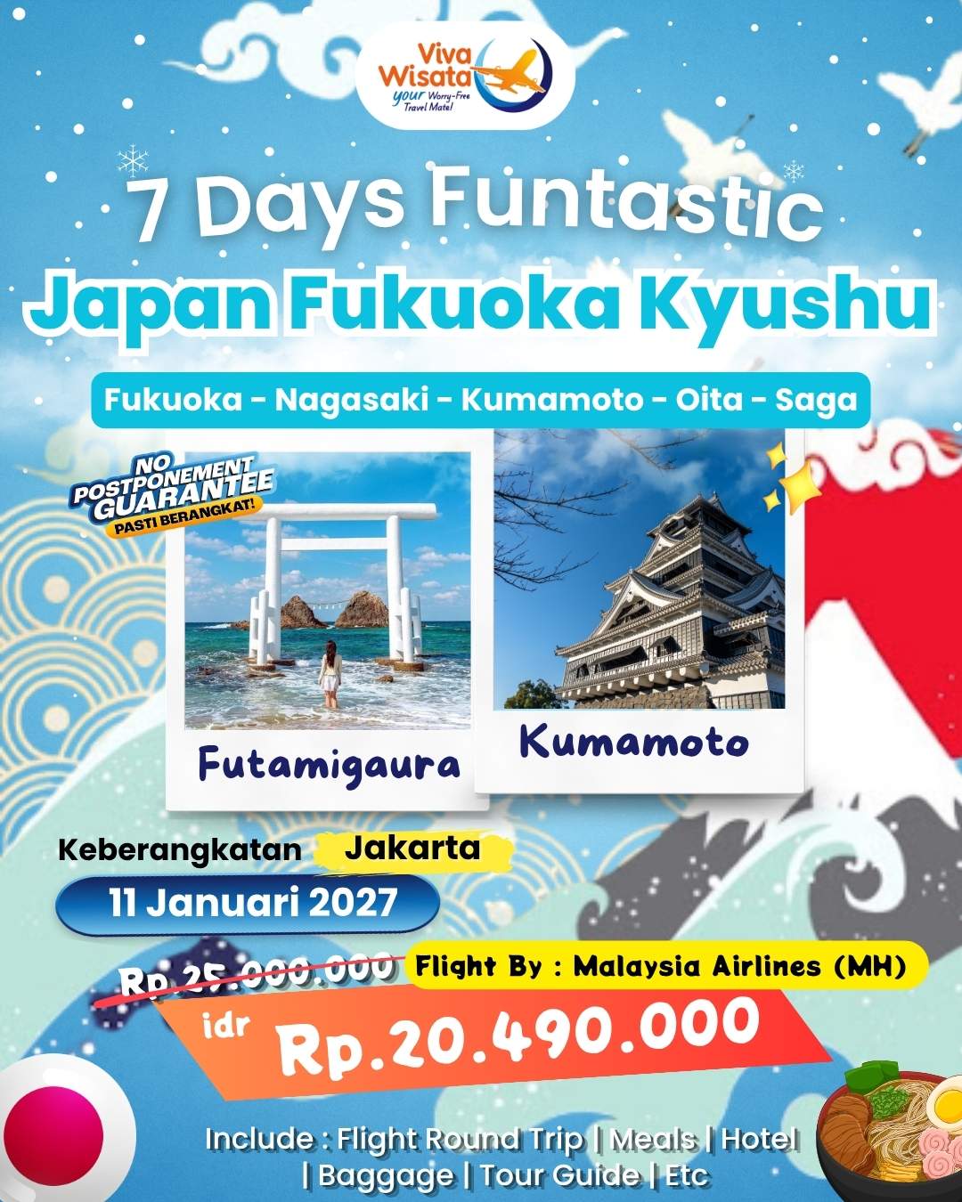 Paket Image