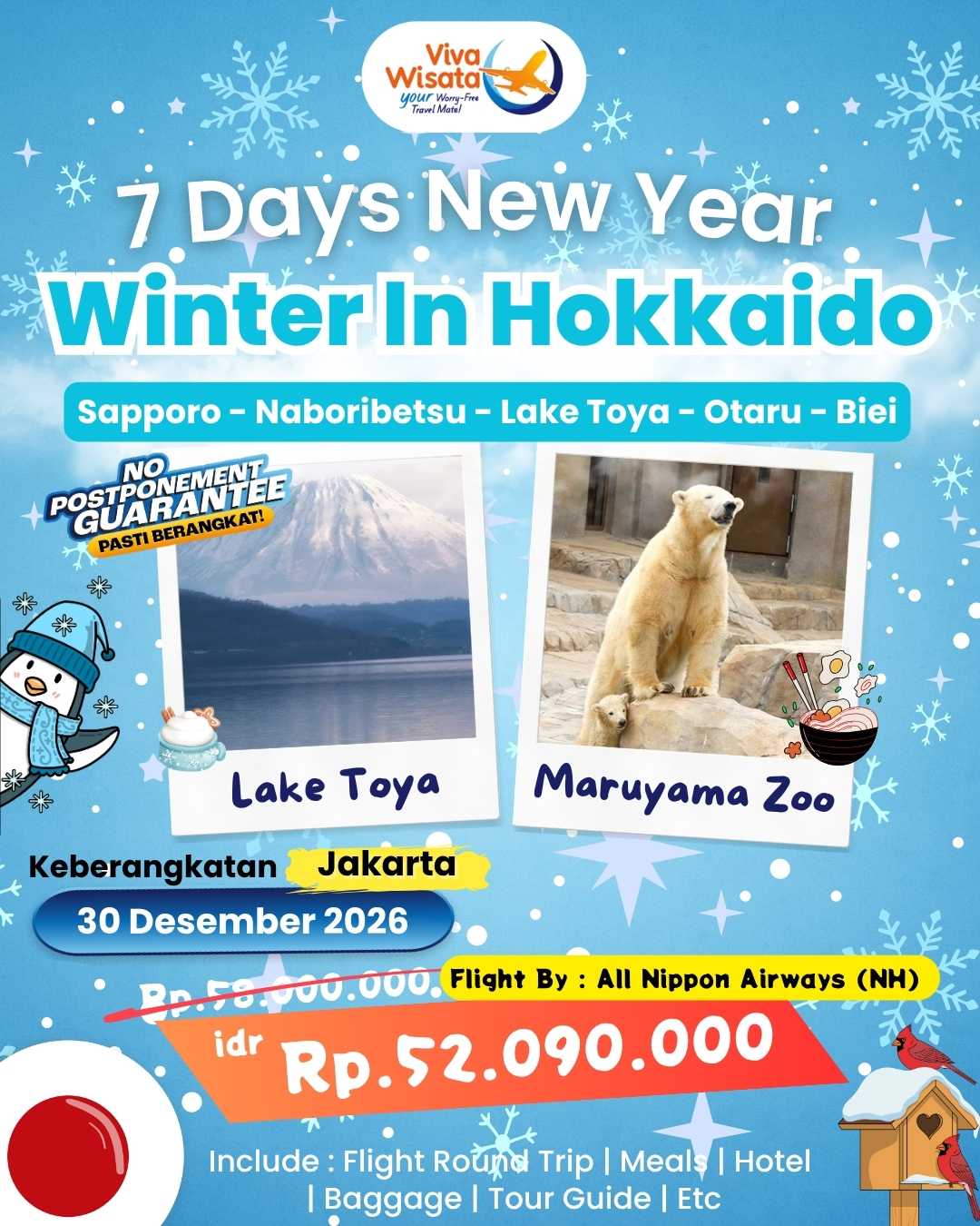 Paket Image