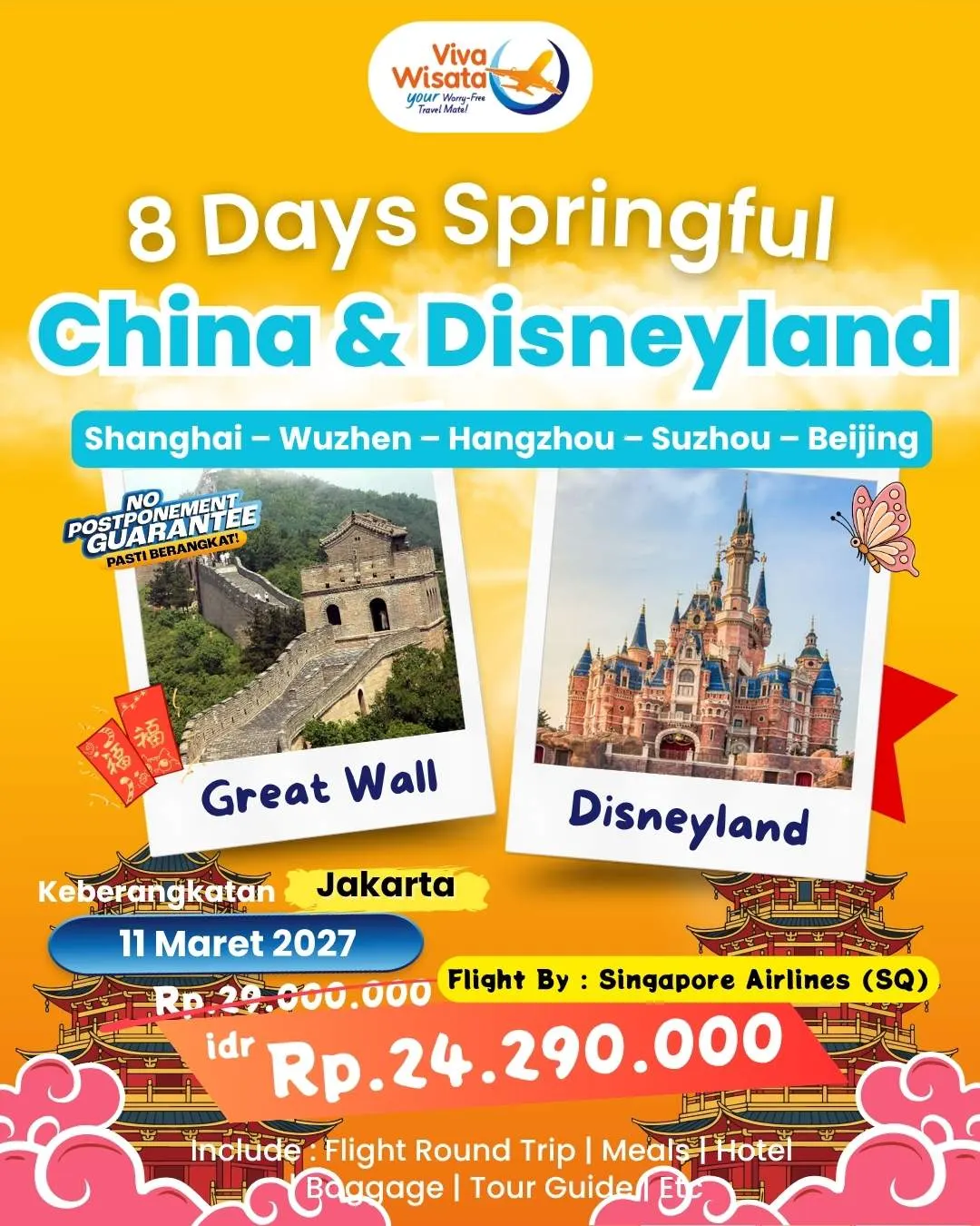 Paket Image