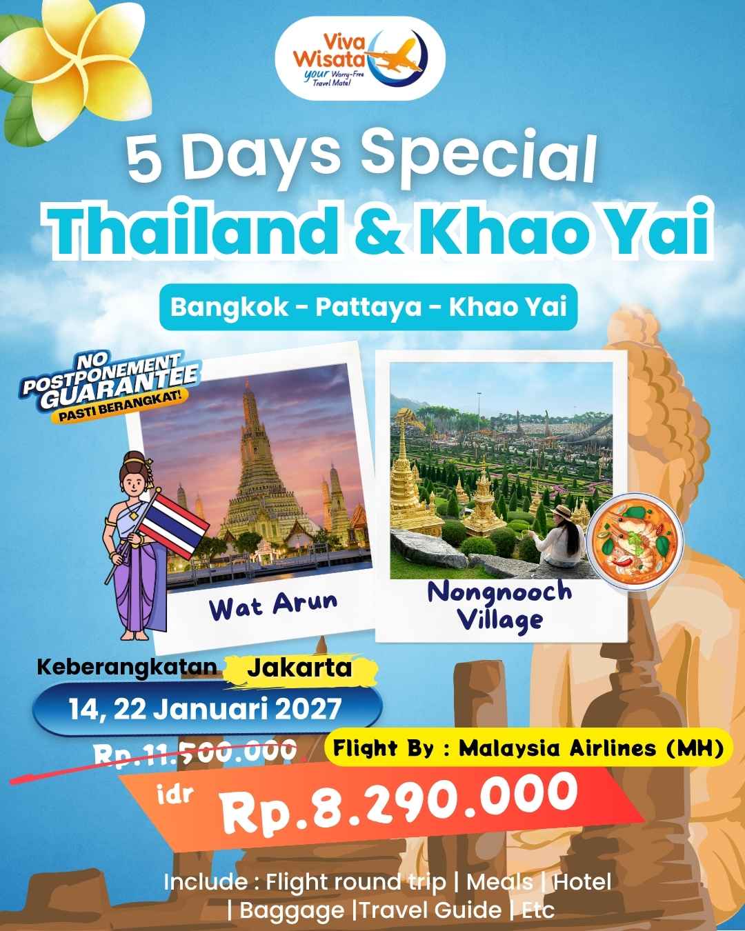 Paket Image