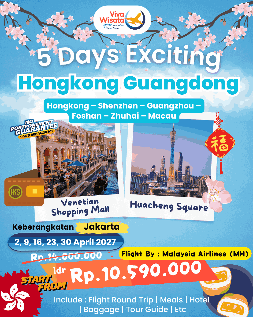 Paket Image