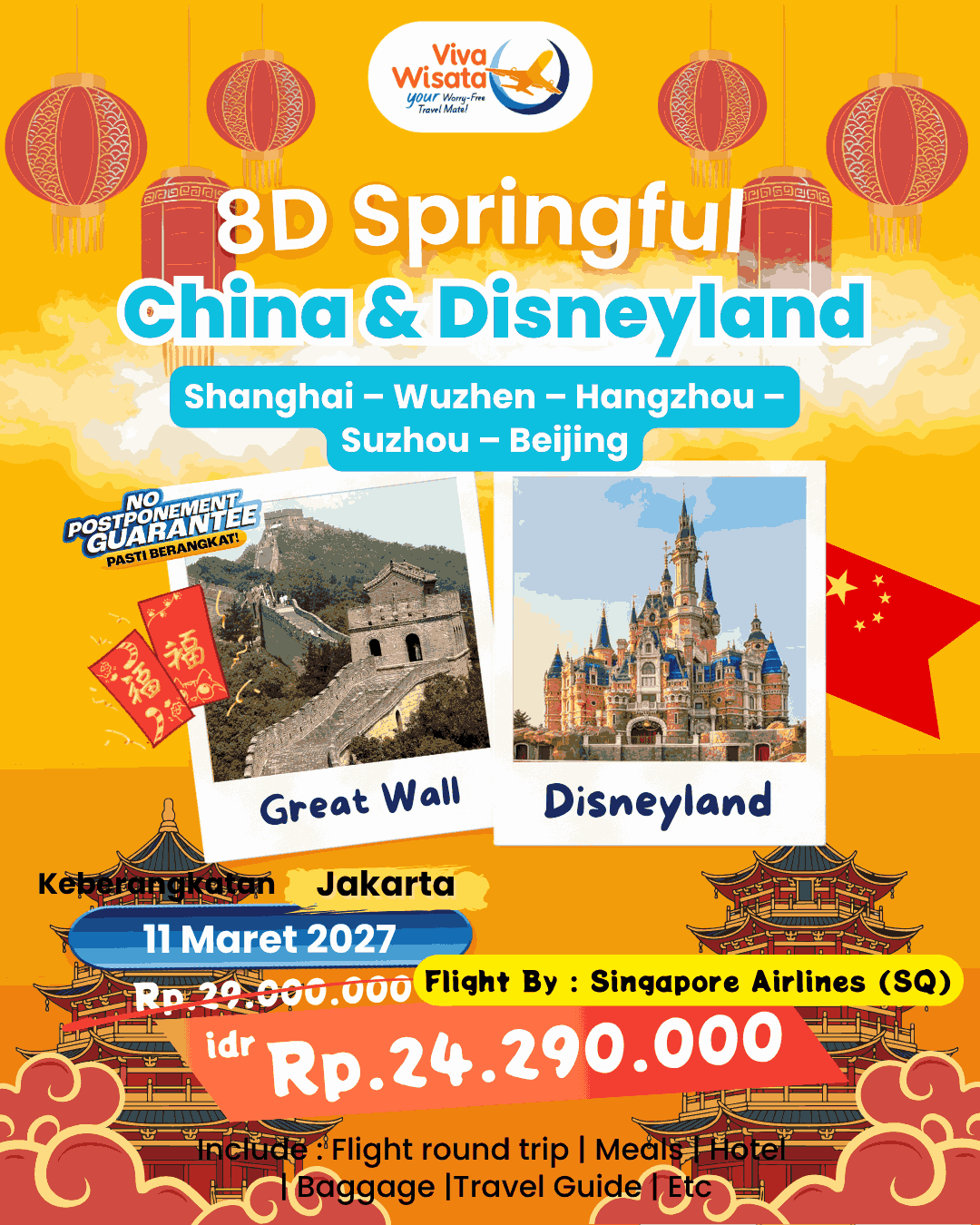 Paket Image
