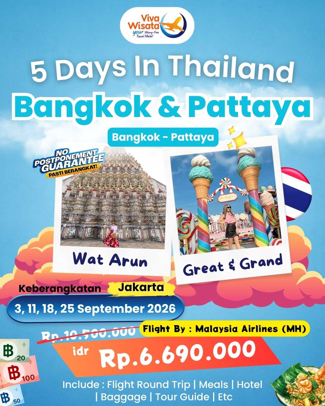 Paket Image