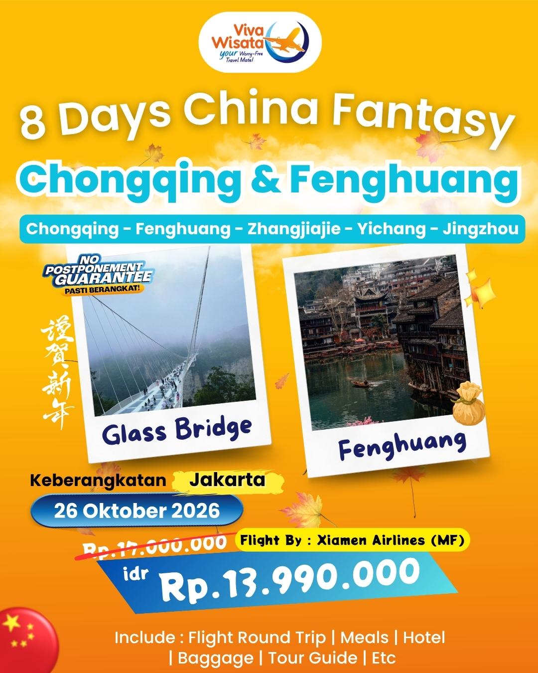 Paket Image