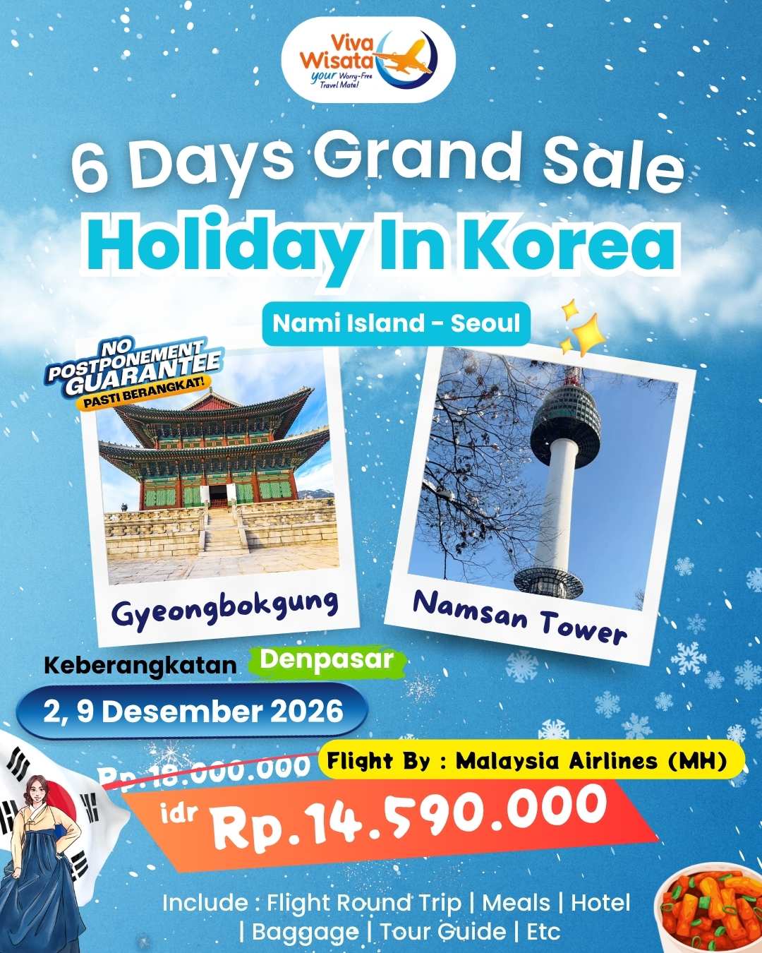 Paket Image