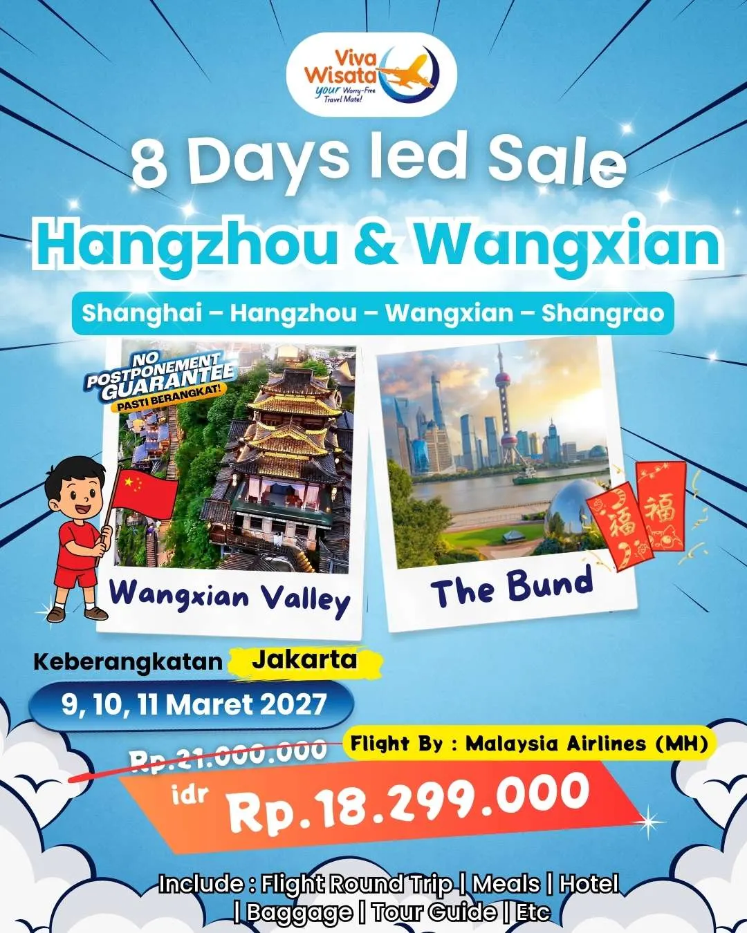 Paket Image
