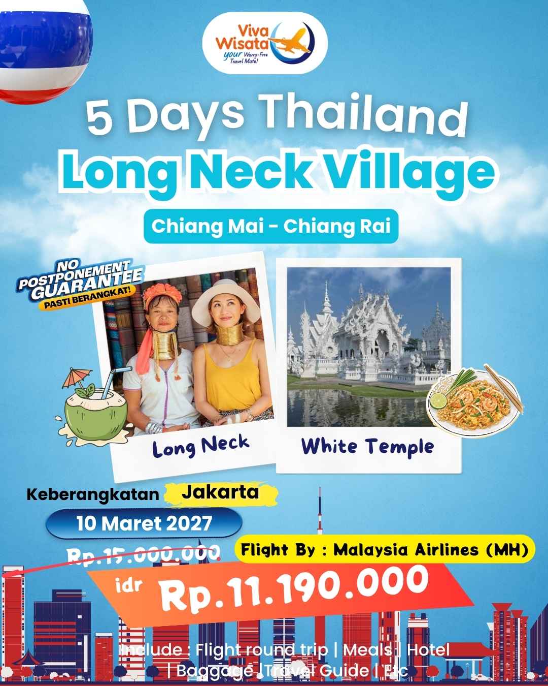 Paket Image