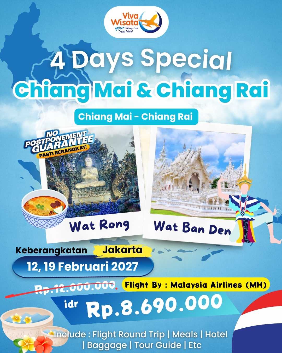 Paket Image