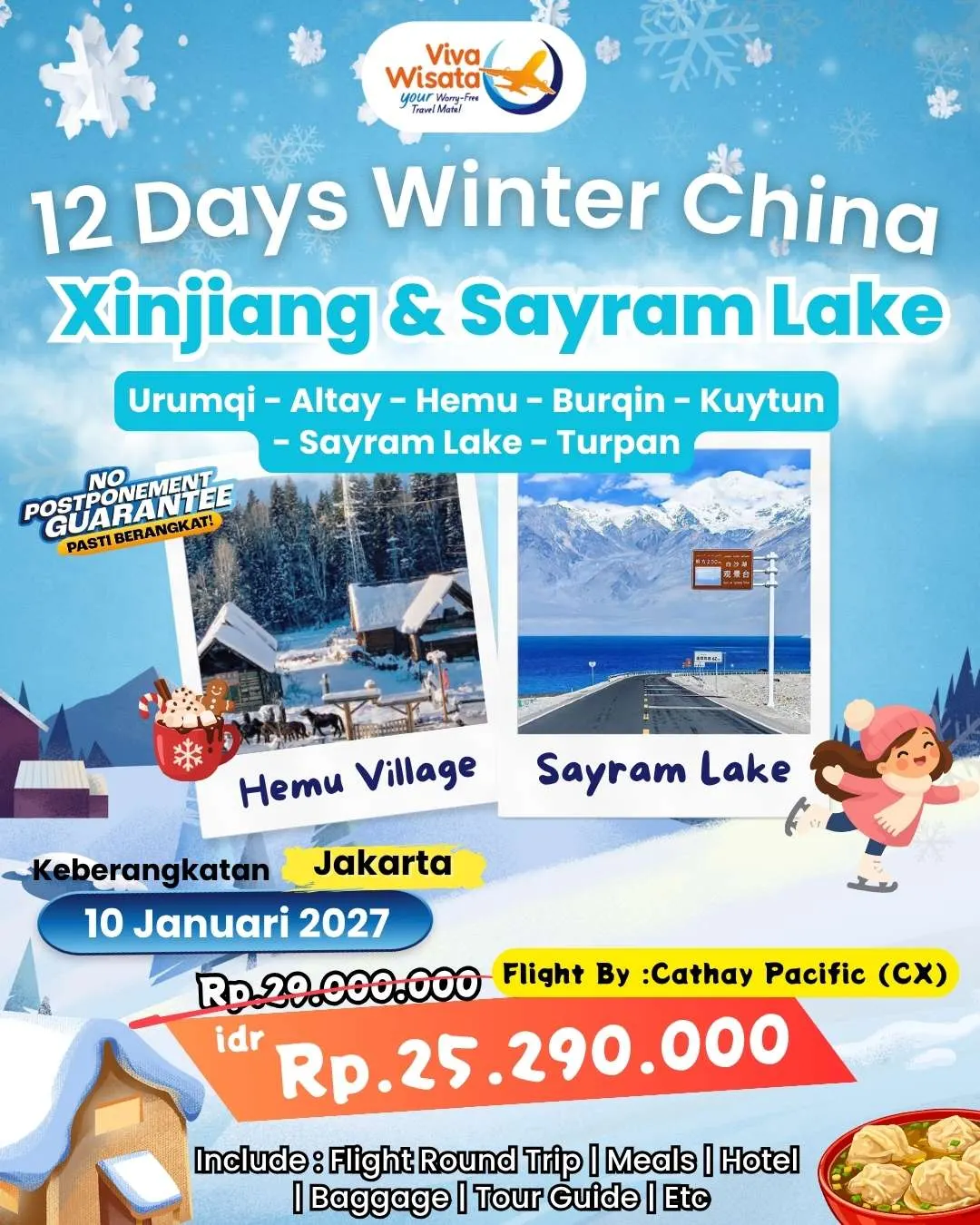 Paket Image