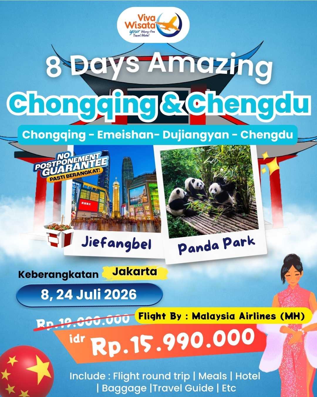 Paket Image