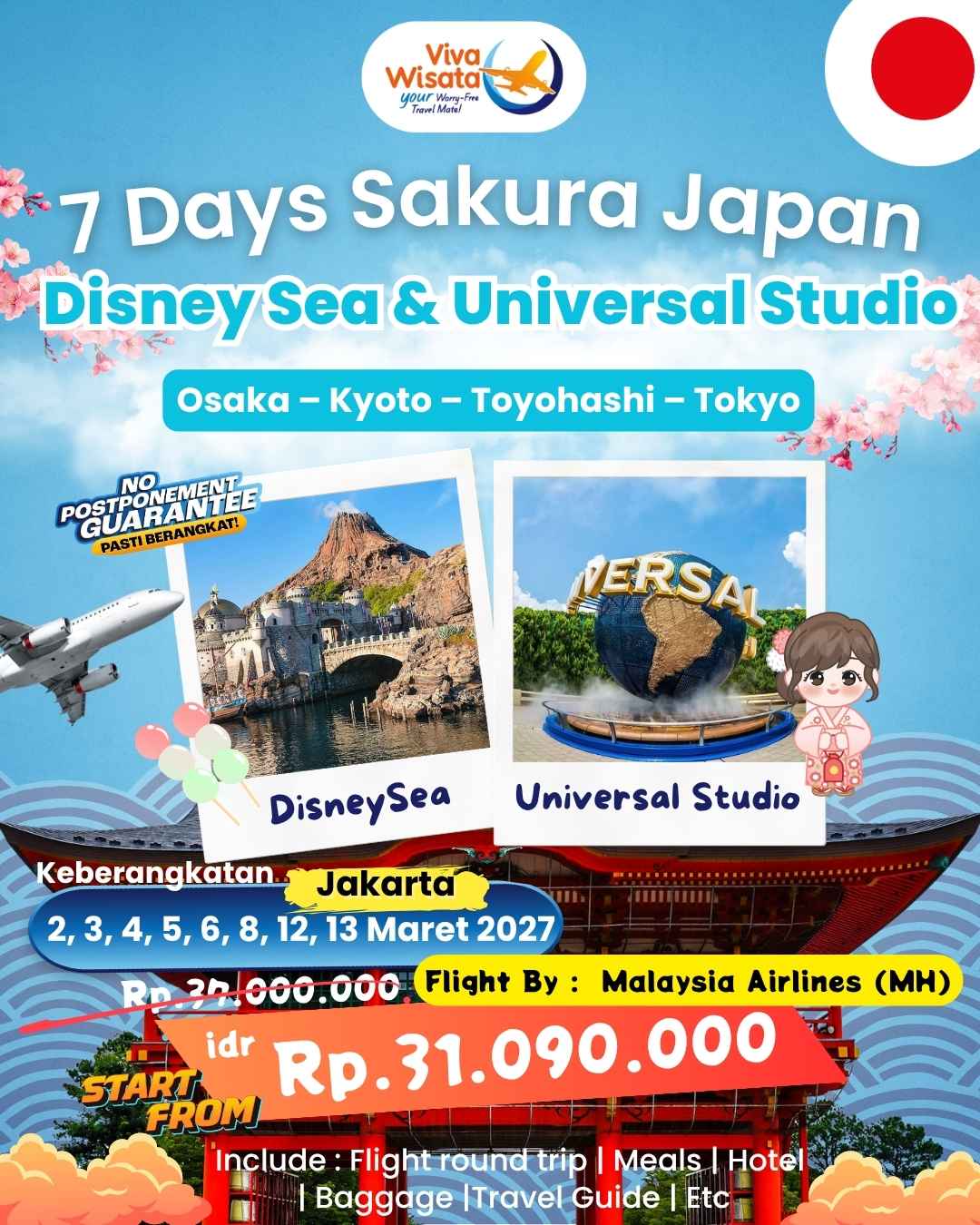 Paket Image