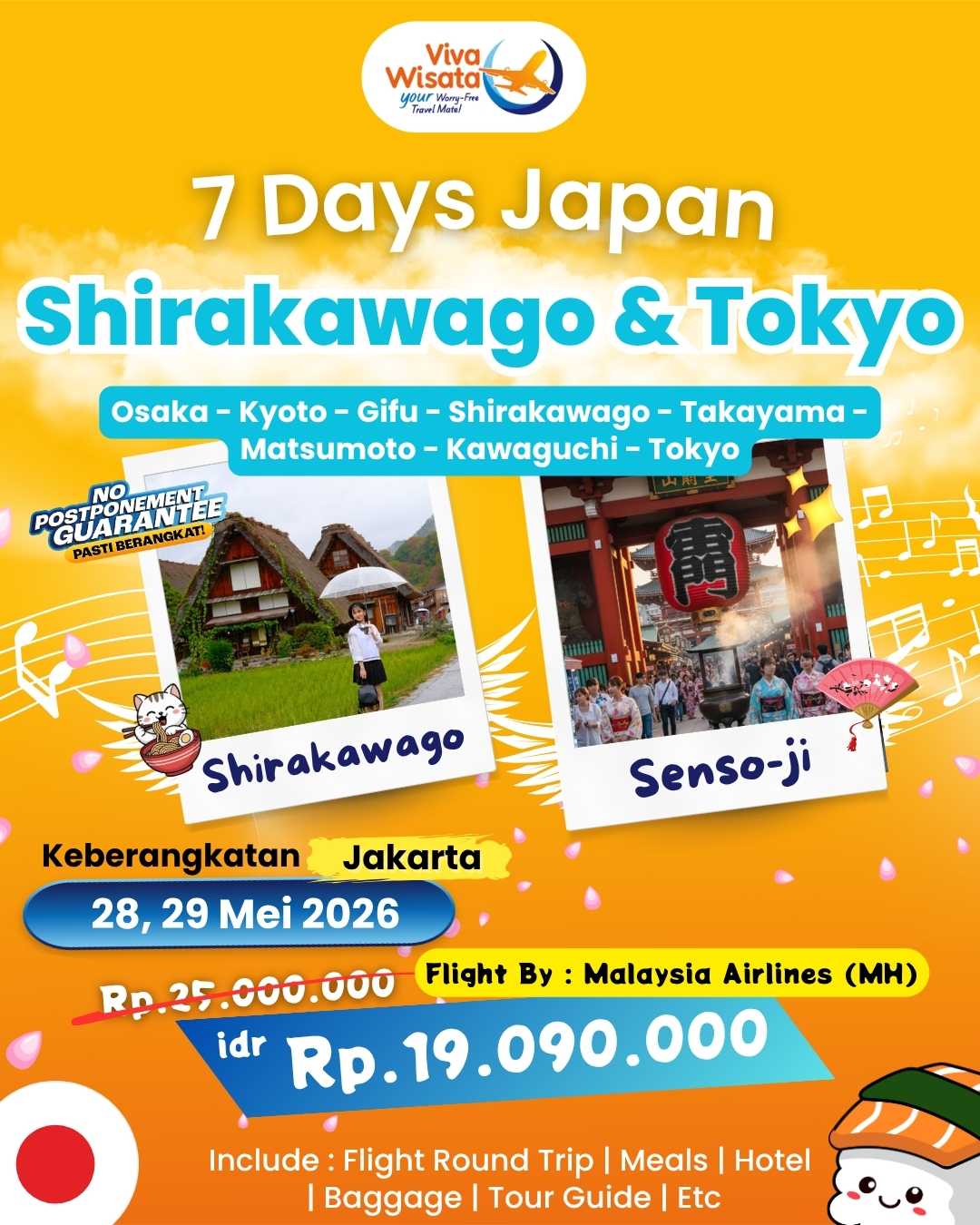 Paket Image