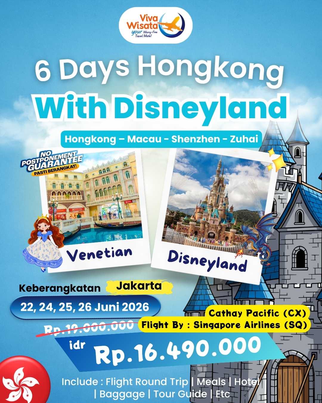 Paket Image