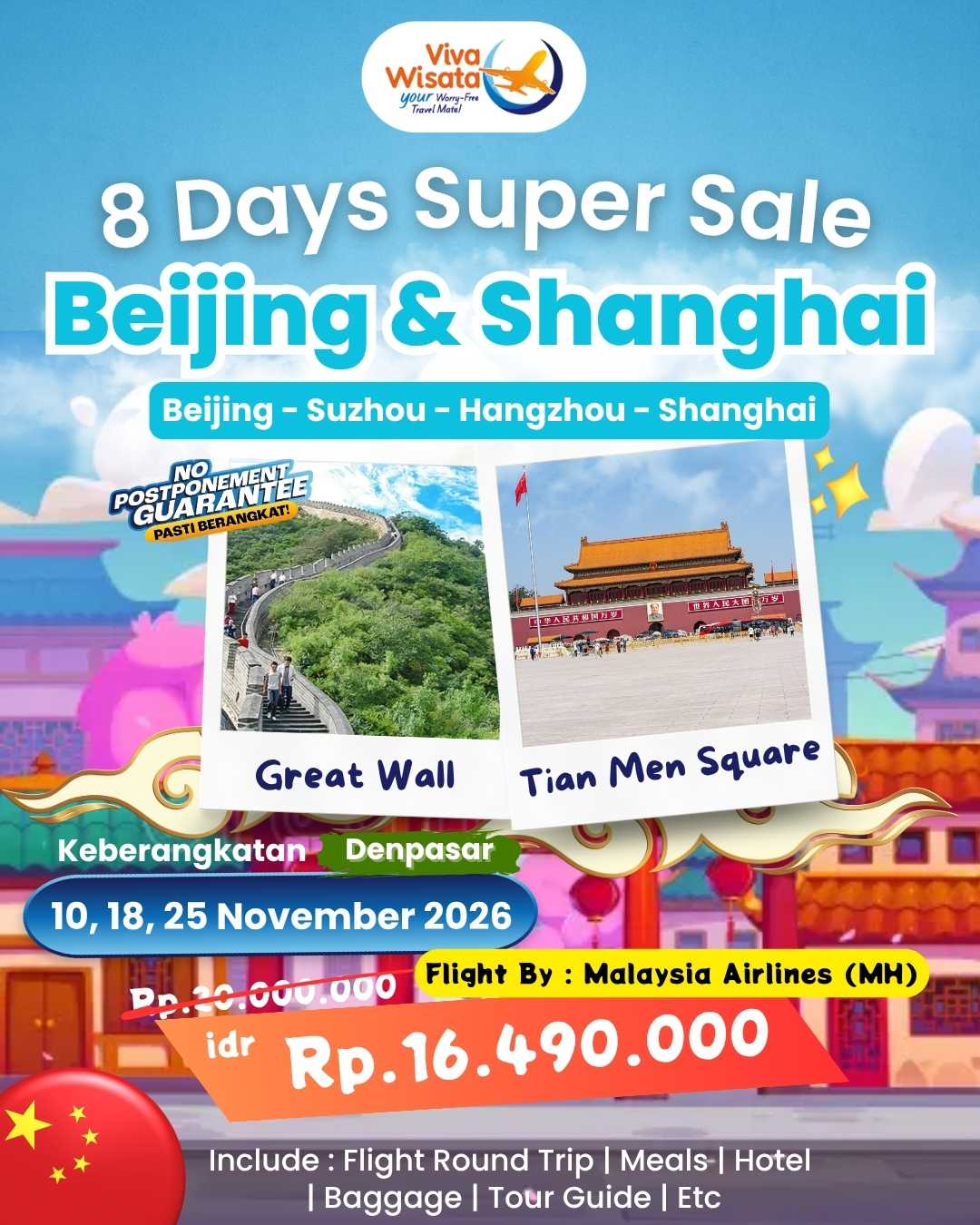 Paket Image