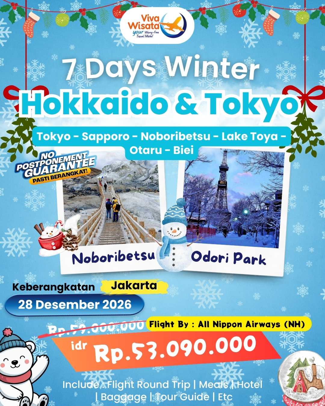 Paket Image