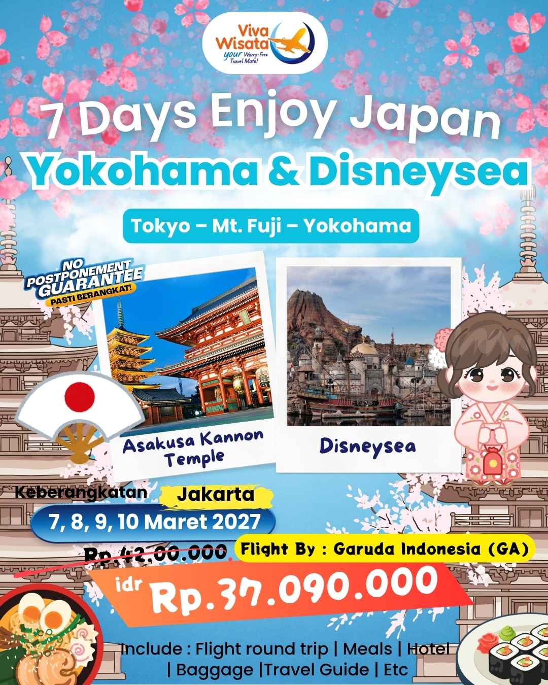 Paket Image