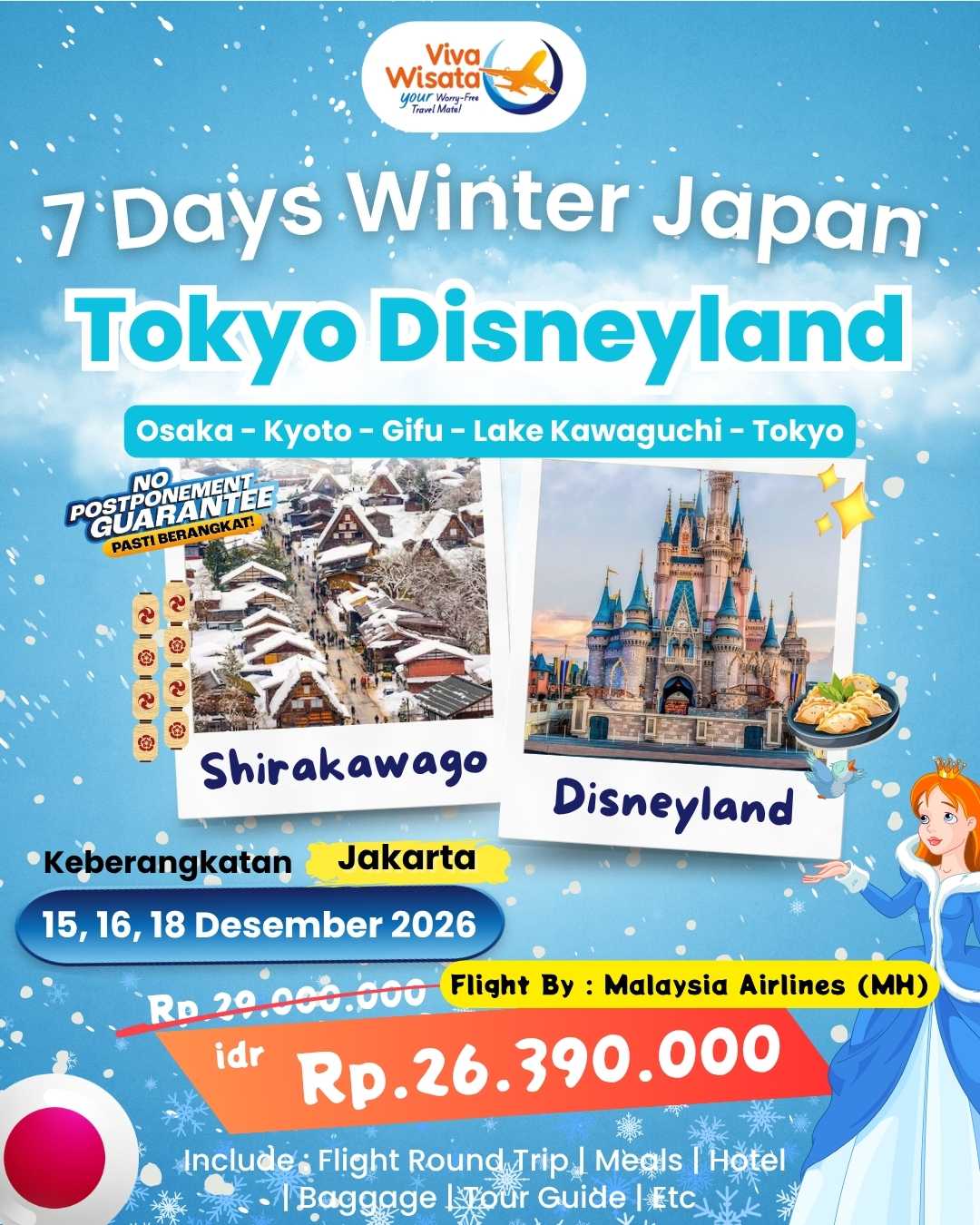 Paket Image