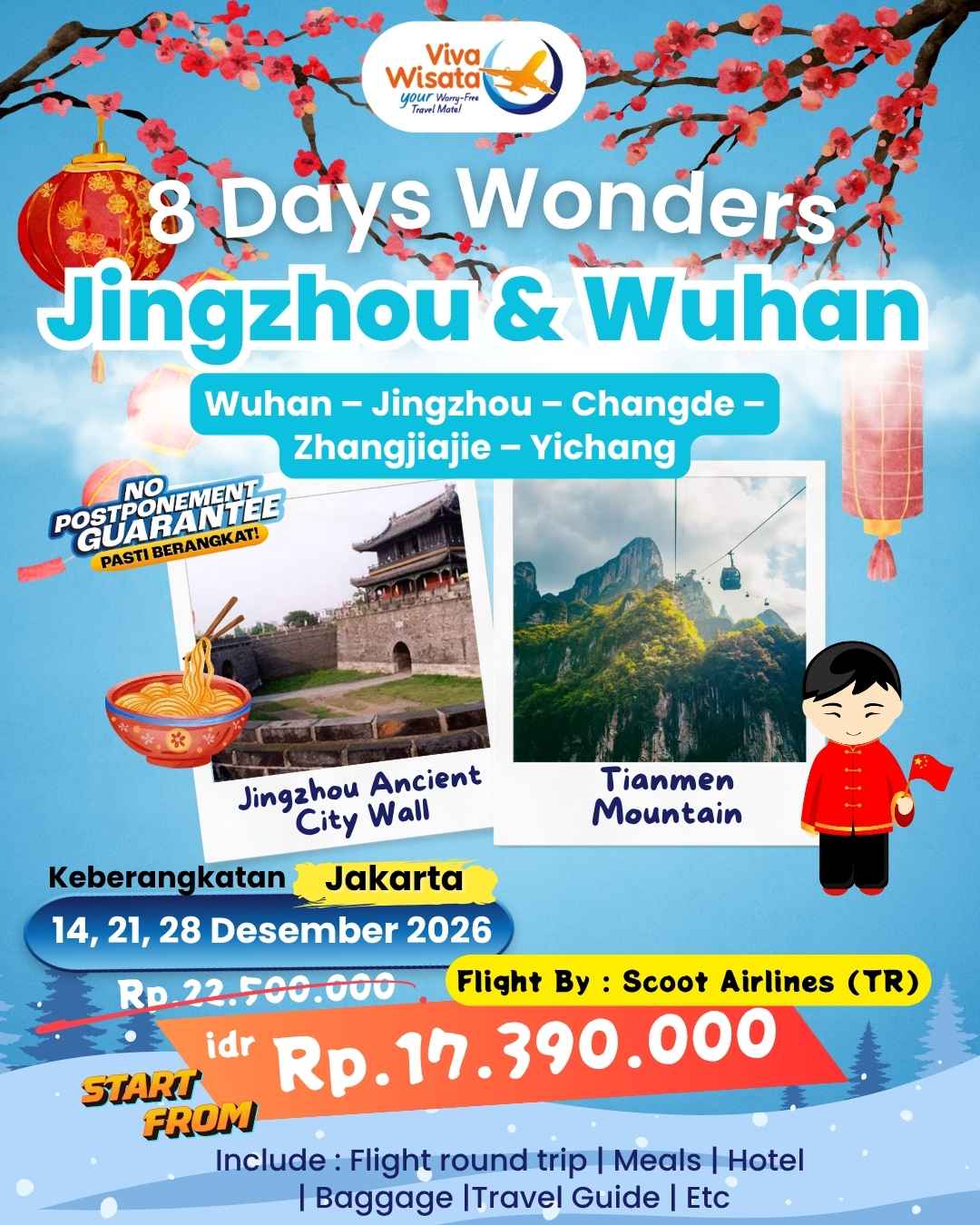 Paket Image