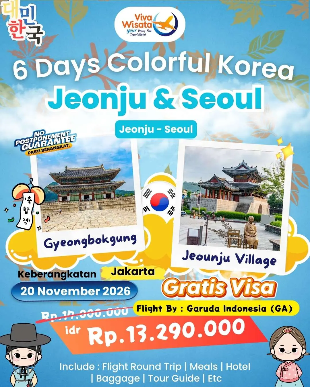 Paket Image