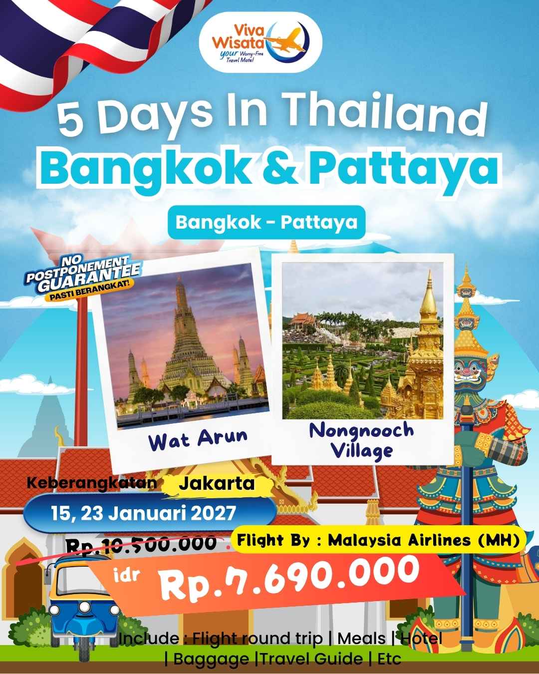 Paket Image