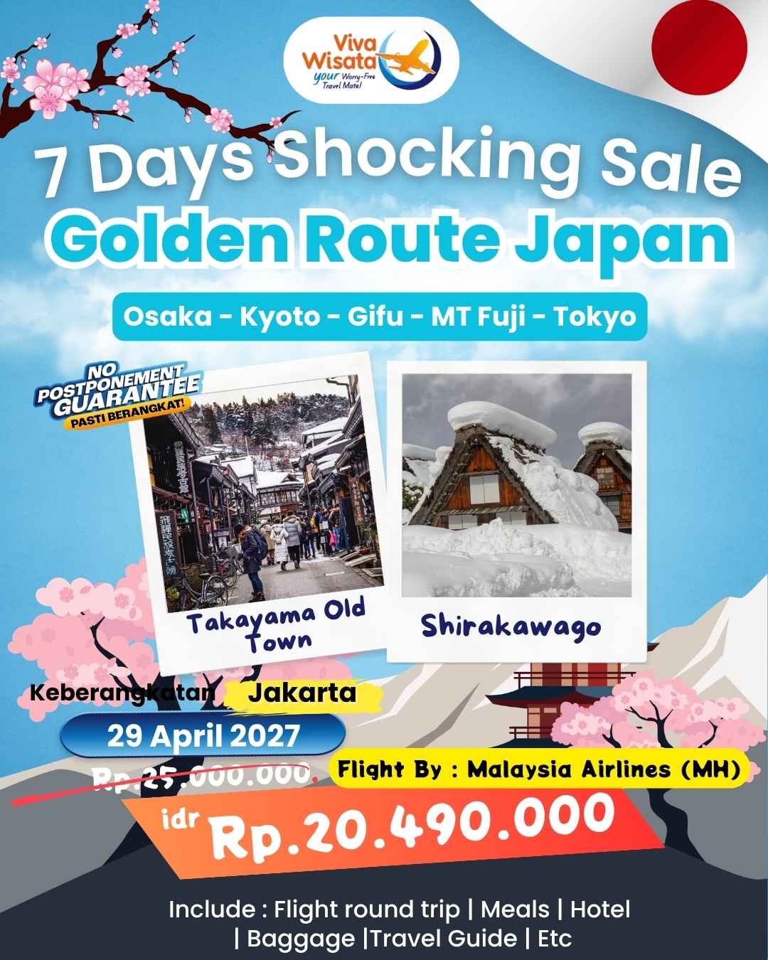 Paket Image
