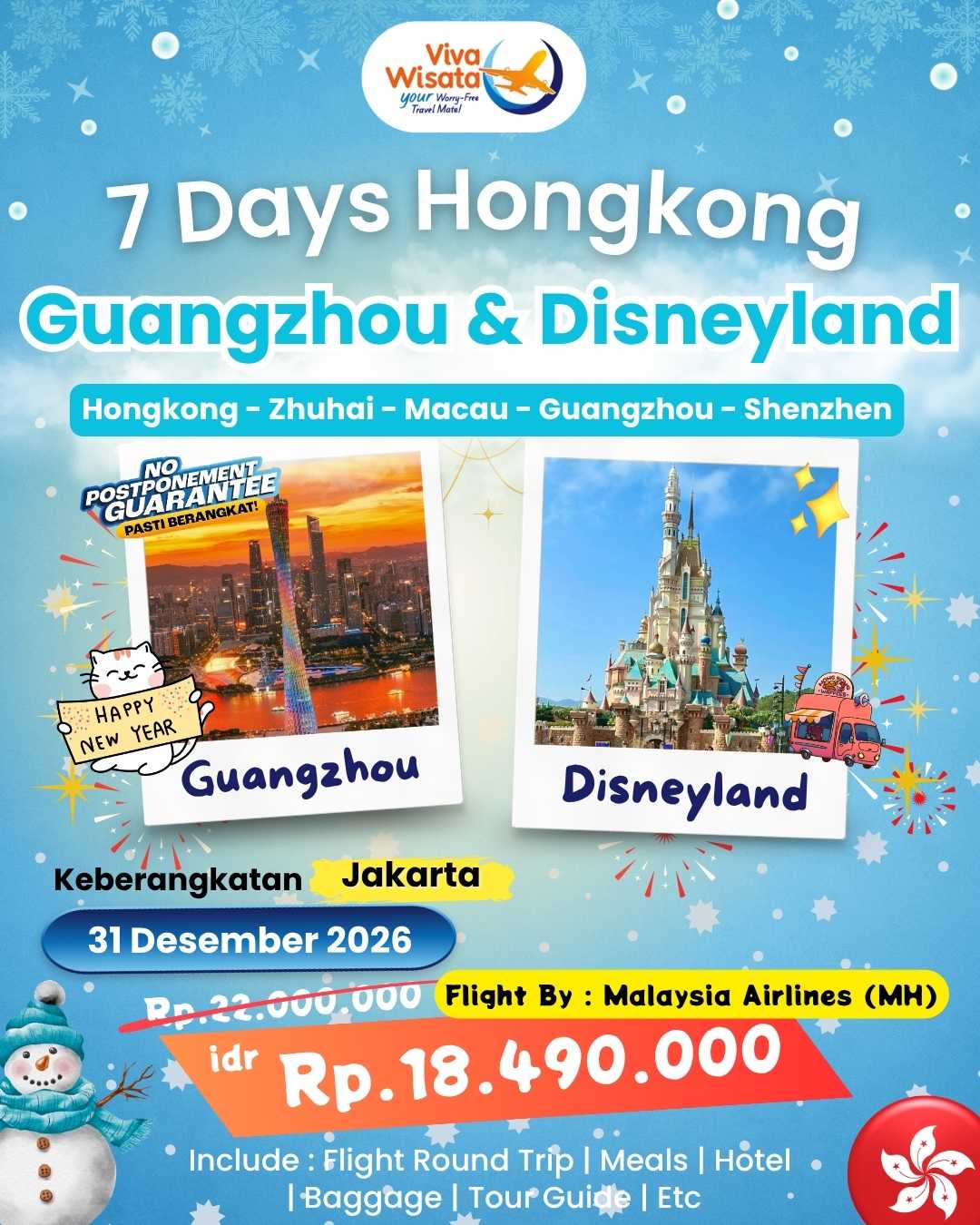 Paket Image