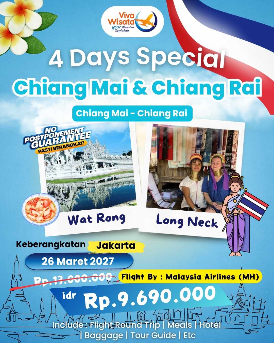 Paket Image