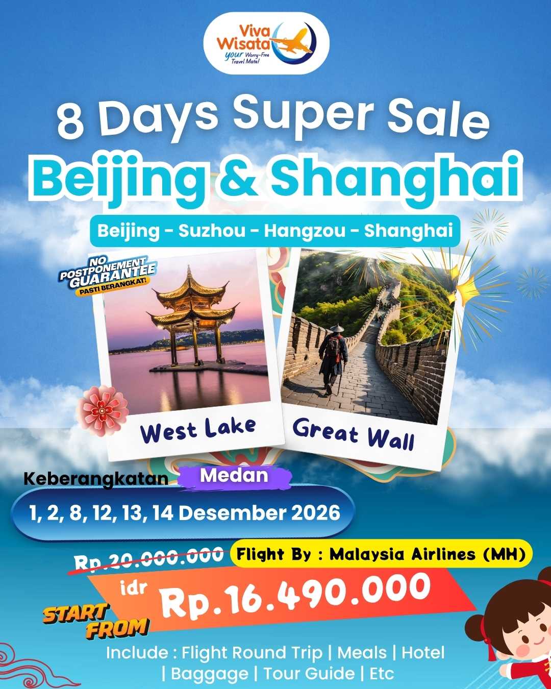 Paket Image