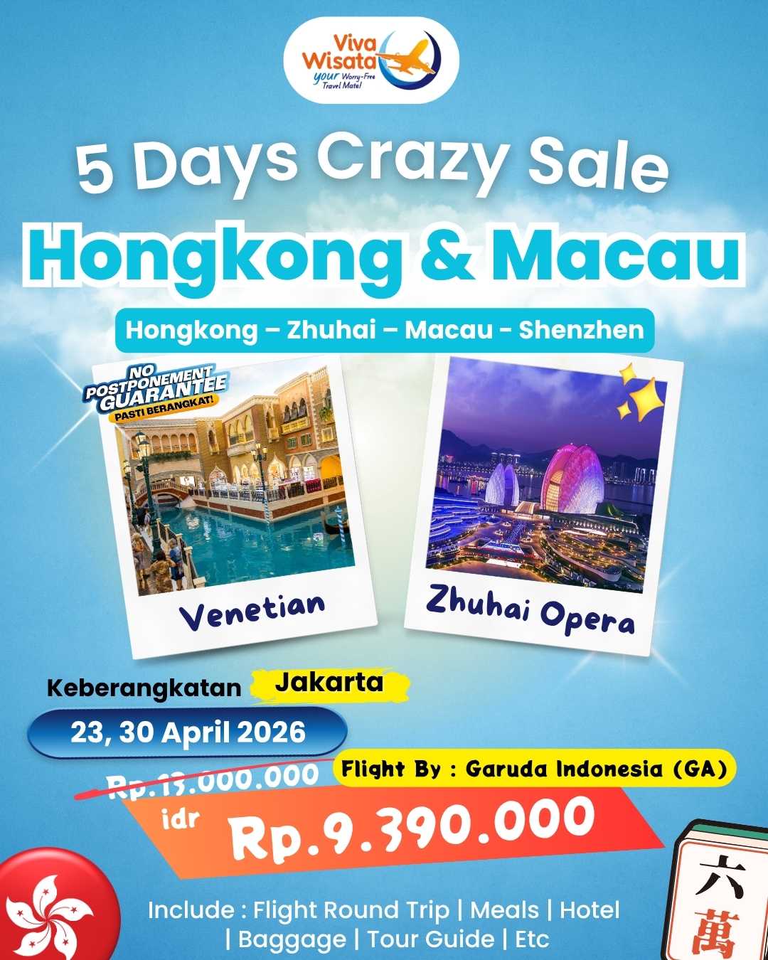 Paket Image