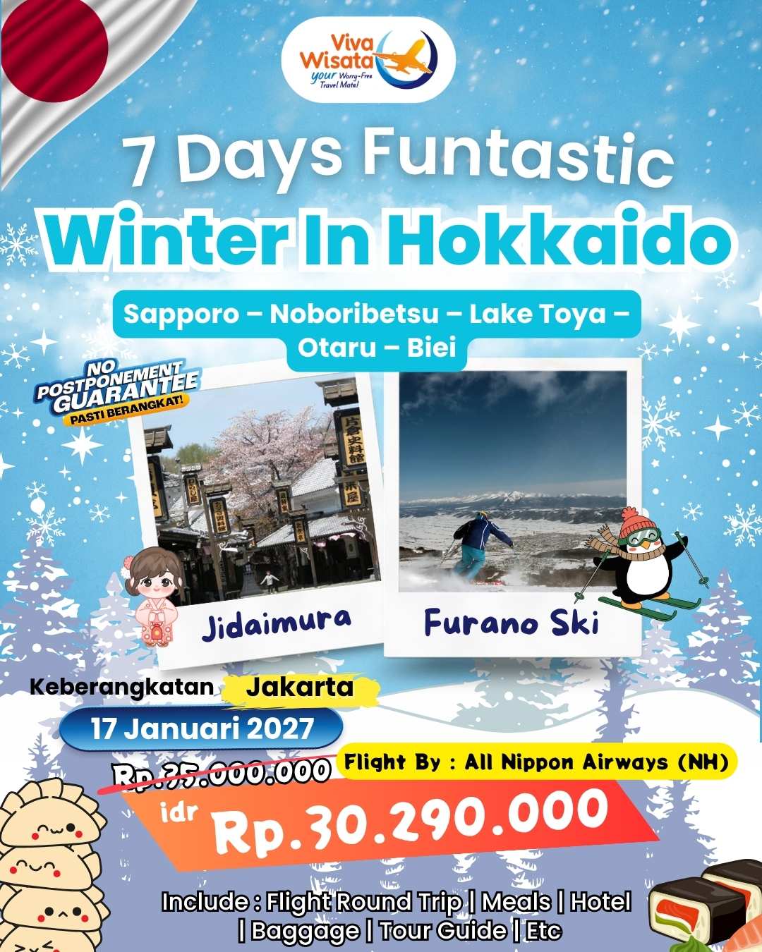 Paket Image