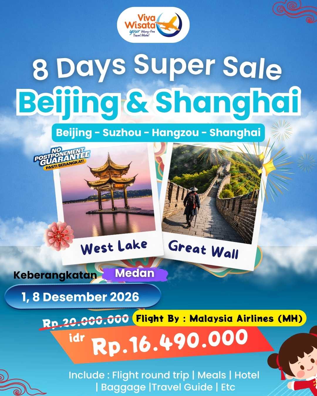 Paket Image