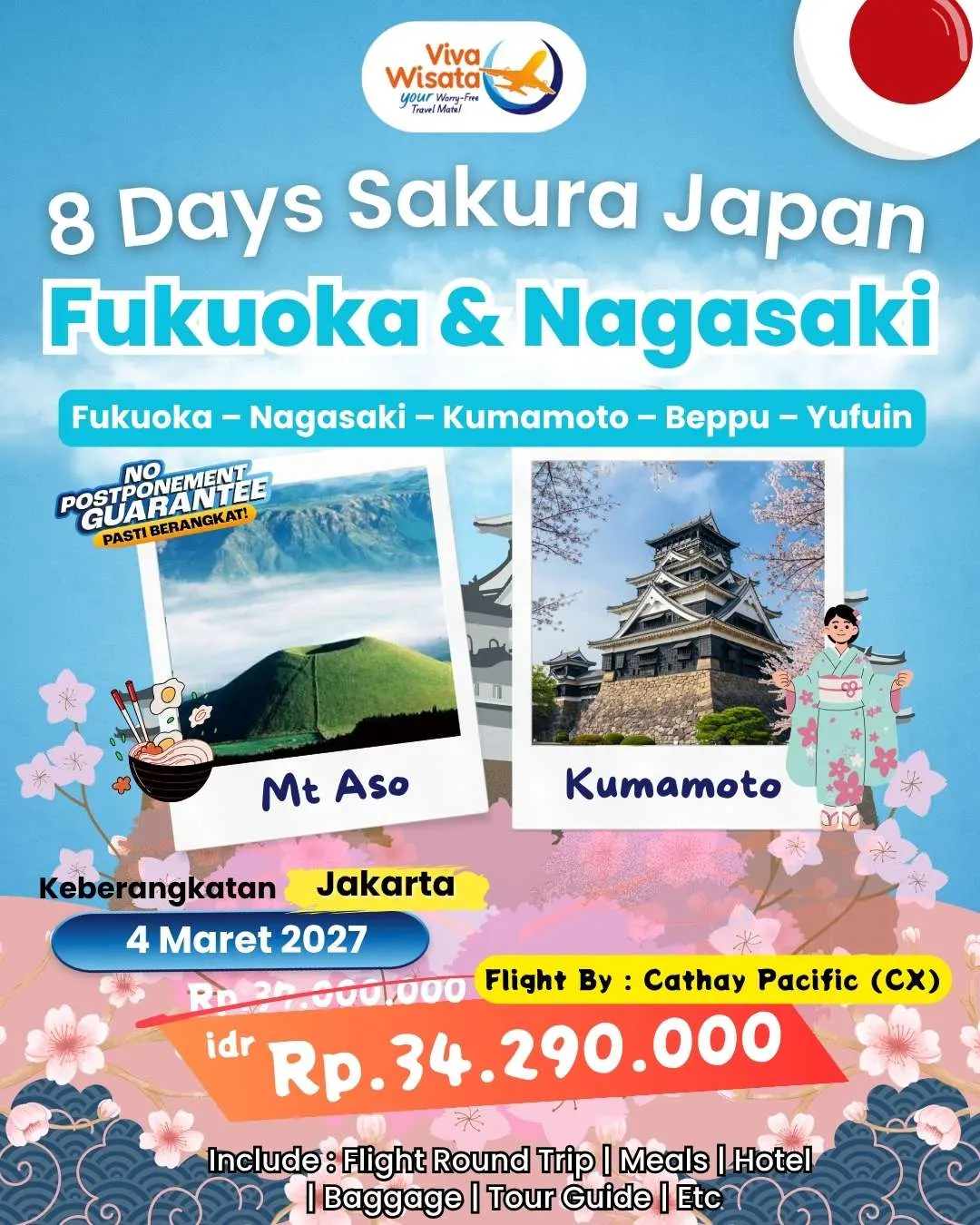 Paket Image