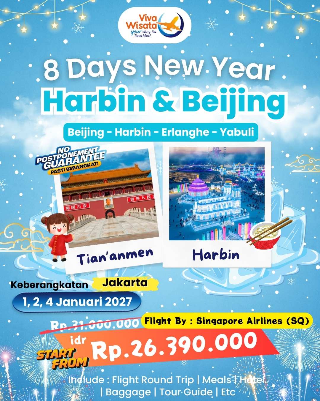 Paket Image