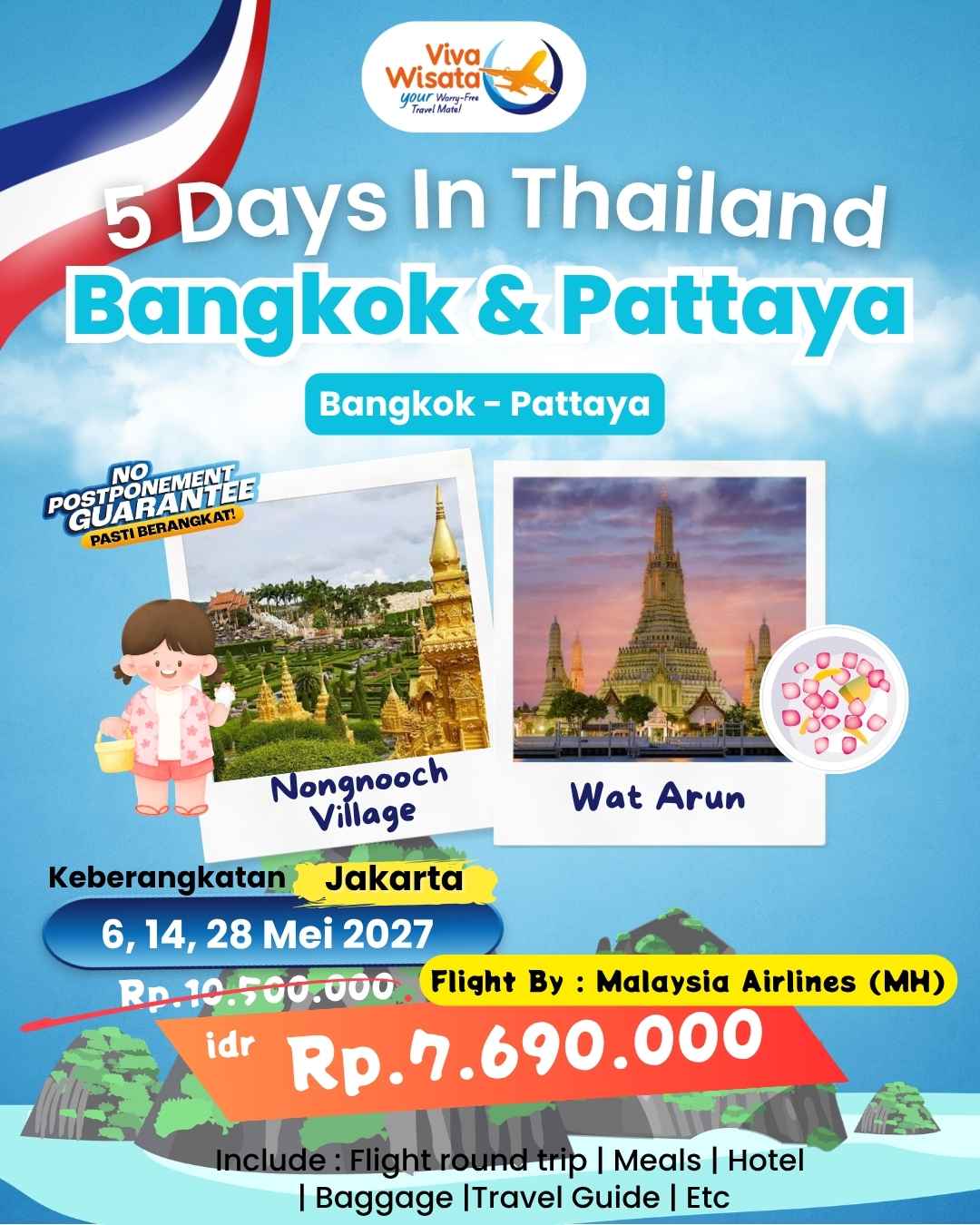 Paket Image