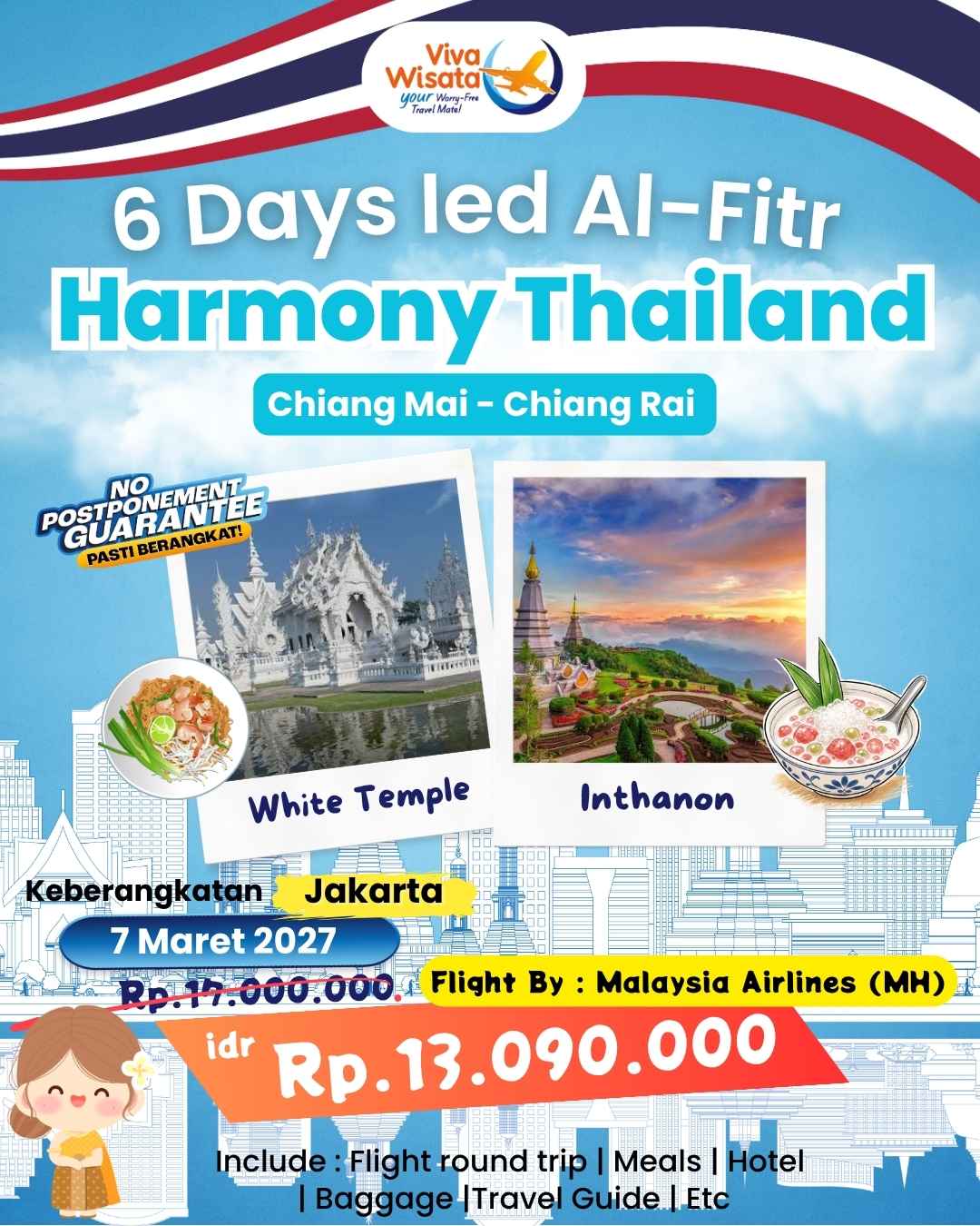 Paket Image