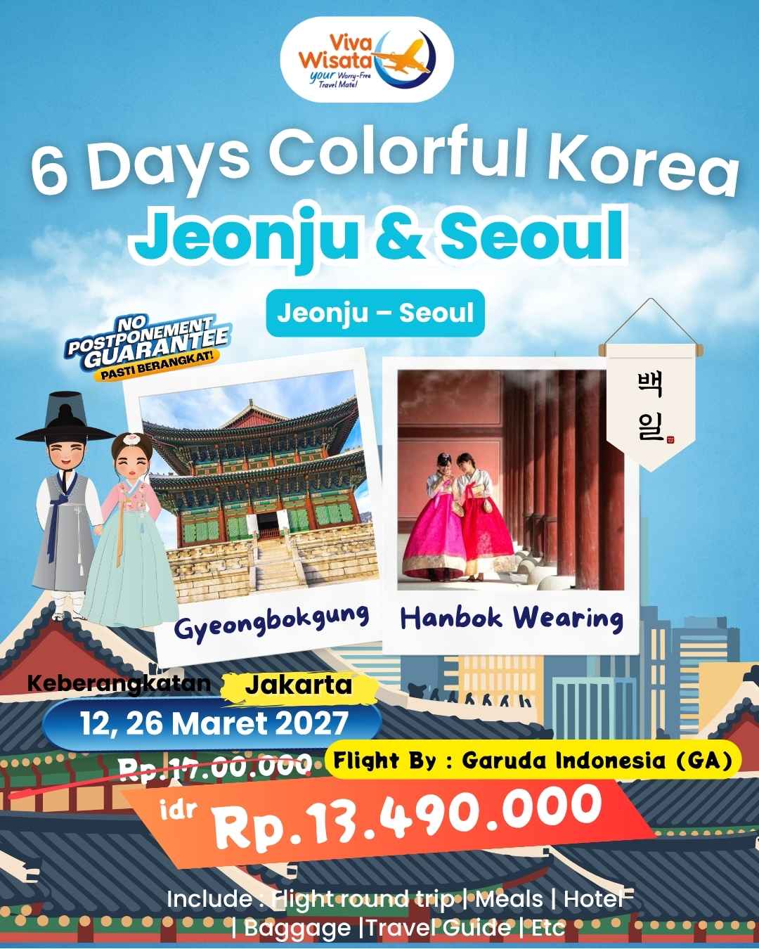 Paket Image